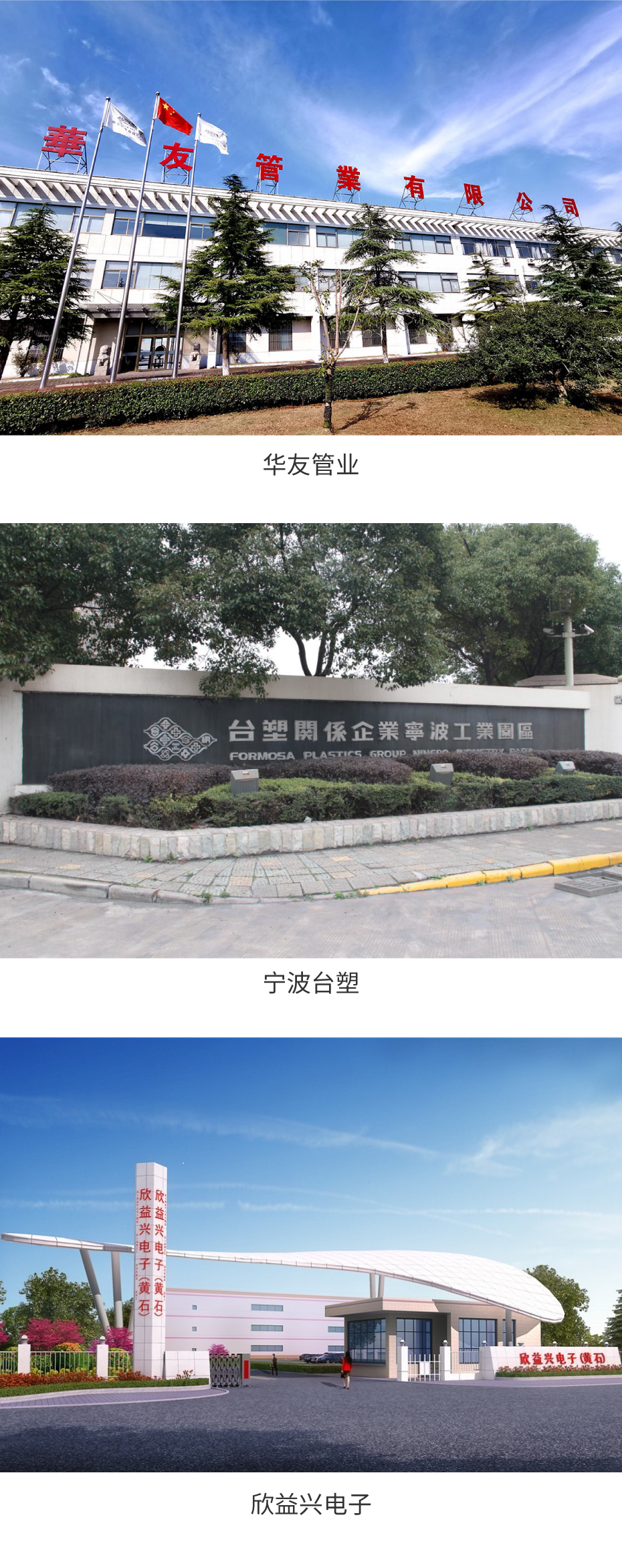不銹鋼抗風(fēng)卷簾門-03